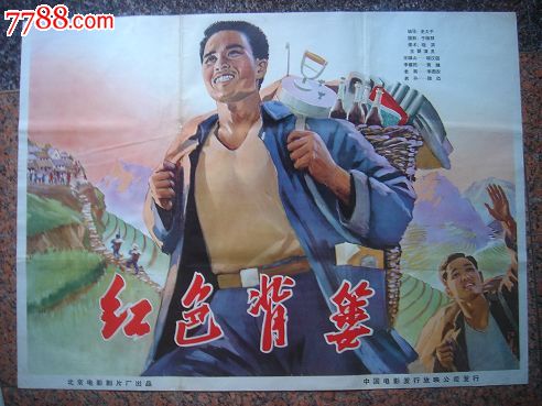 佩斯大学文凭毕业证买个多少钱